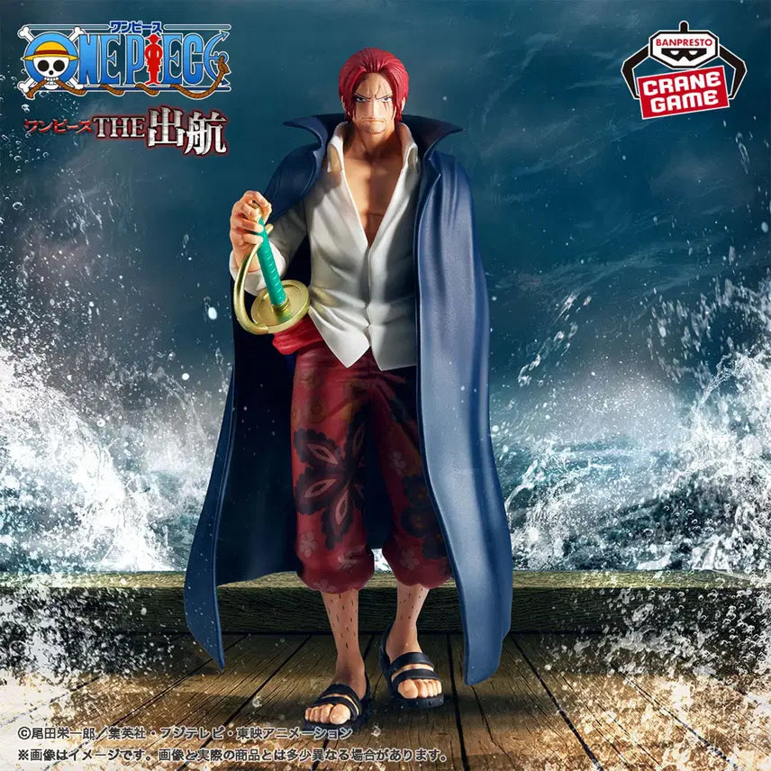 [BUNJANG] Bandai Namco Banpresto One Piece The Voyage Series Shanks Figure (Sealed) / 미개봉)반프레스토 원피스 더 출항 시리즈 샹크스 피규어