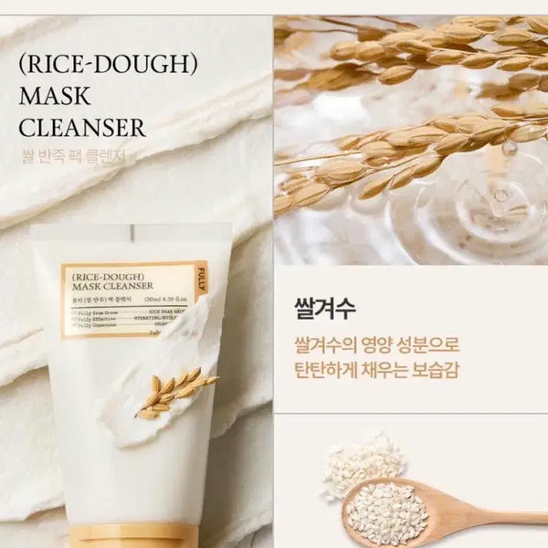 [BUNJANG] Fully Rice Dough Pack Cleanser 130ml / 풀리 쌀 반죽 팩 클렌저 130ml