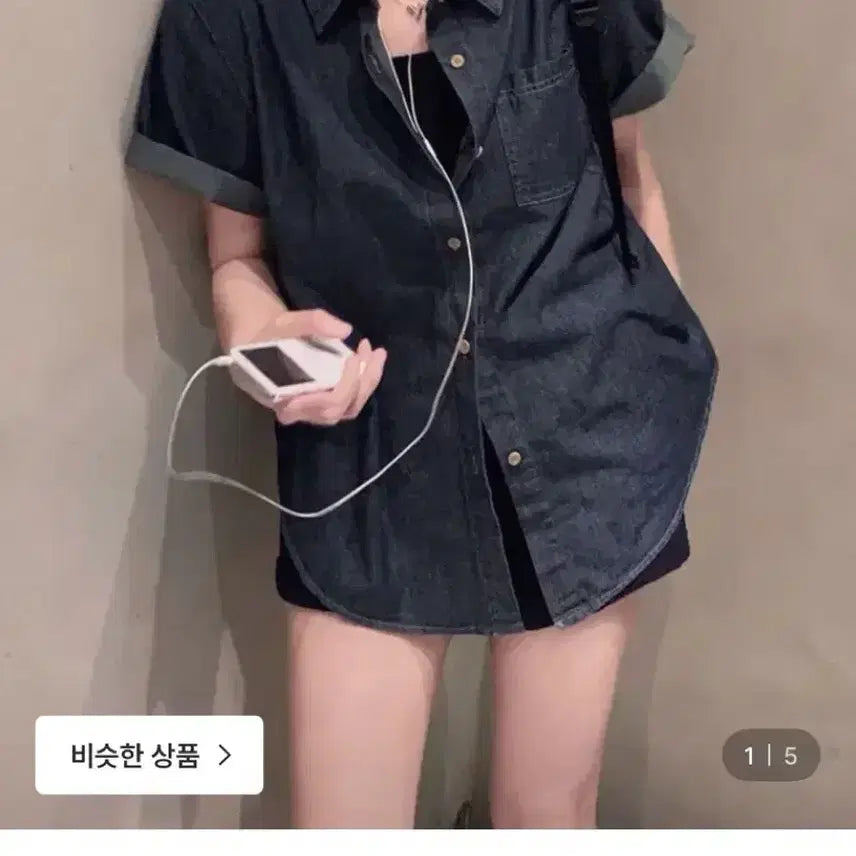 [BUNJANG] On Your Lee Denim Short Sleeve Shirt / 새상품 데님 반팔 남방 셔츠 청 온유어리