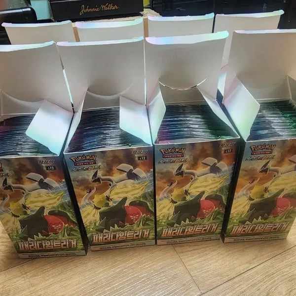 [BUNJANG] Pokemon TCG Sword & Shield Paradigm Trigger Search Pack (120 Packs) / 포켓몬스터 패러다임 트리거 서치팩 판매합니다
