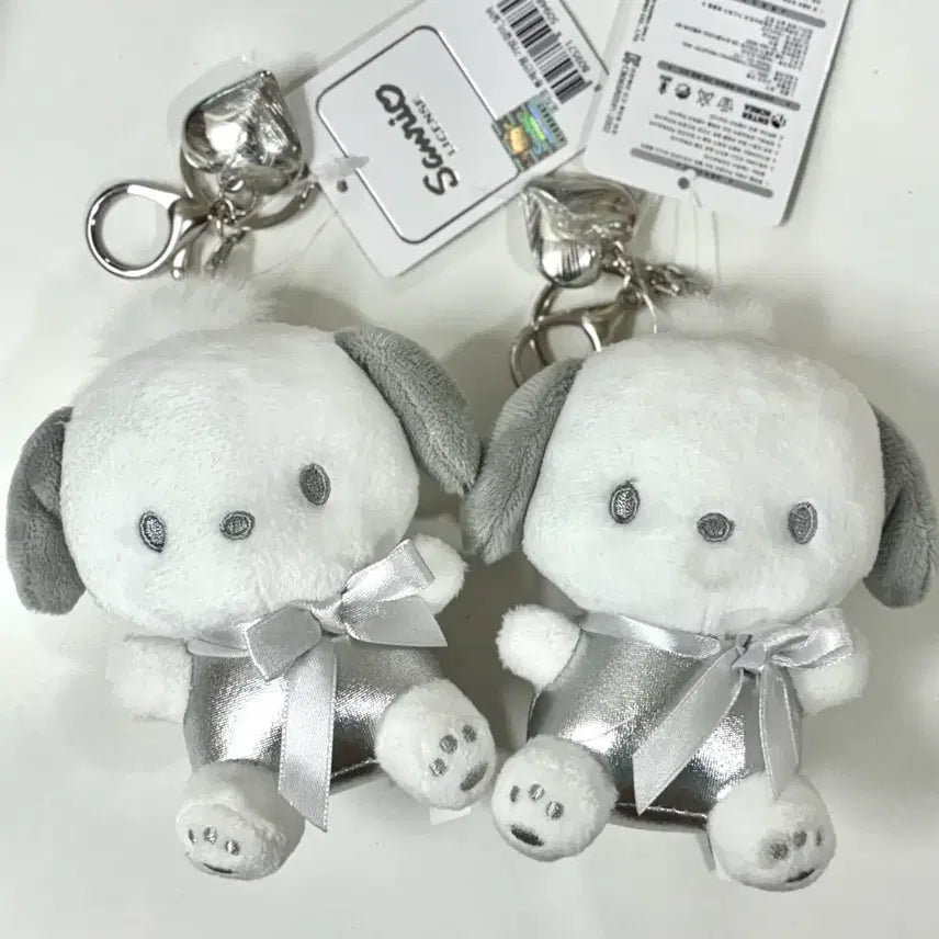 [BUNJANG] Sanrio Pochacco Silver Doll Keychain (New) / 정품 산리오 실버 포차코 인형 키링 (새상품) 일괄 할인