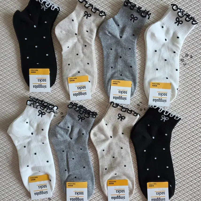[BUNJANG] Premium Korean Socks Set (8 Pairs) / 국산* 고급양말 *새제품 *일괄 *