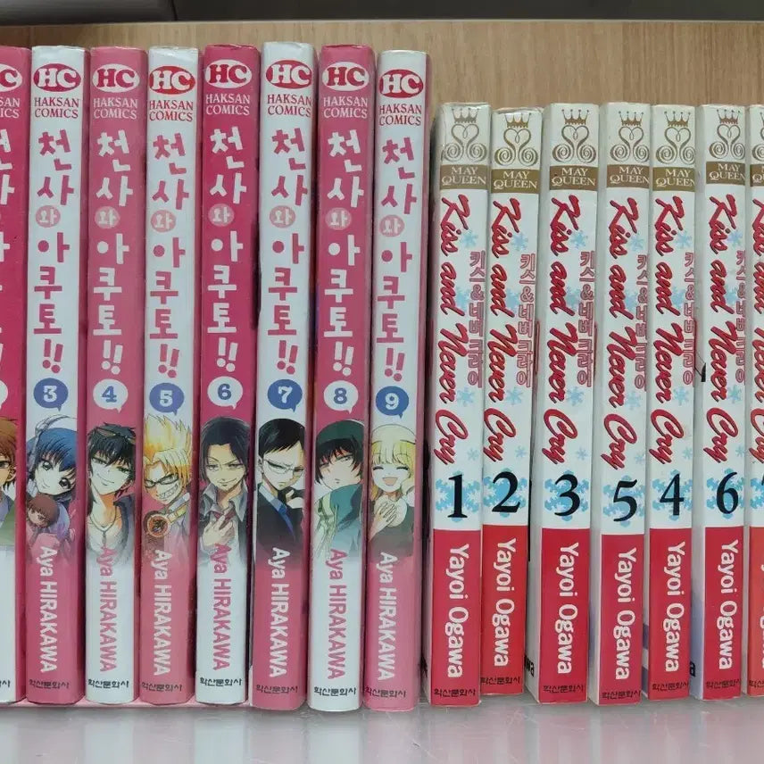 [BUNJANG] Angel/Apologies Vol. 9 & Kiss and Never Cry Vol. 1-9 Bundle Set / 천사아쿠토 9권 / Kiss and Never Cry 9권  합19권,
