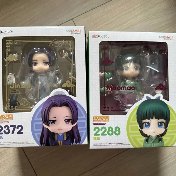 [BUNJANG] Kusuriya no Hitorigoto Maomao Nendoroid / 약사의 혼잣말 마오마오 진시 넨도로이드