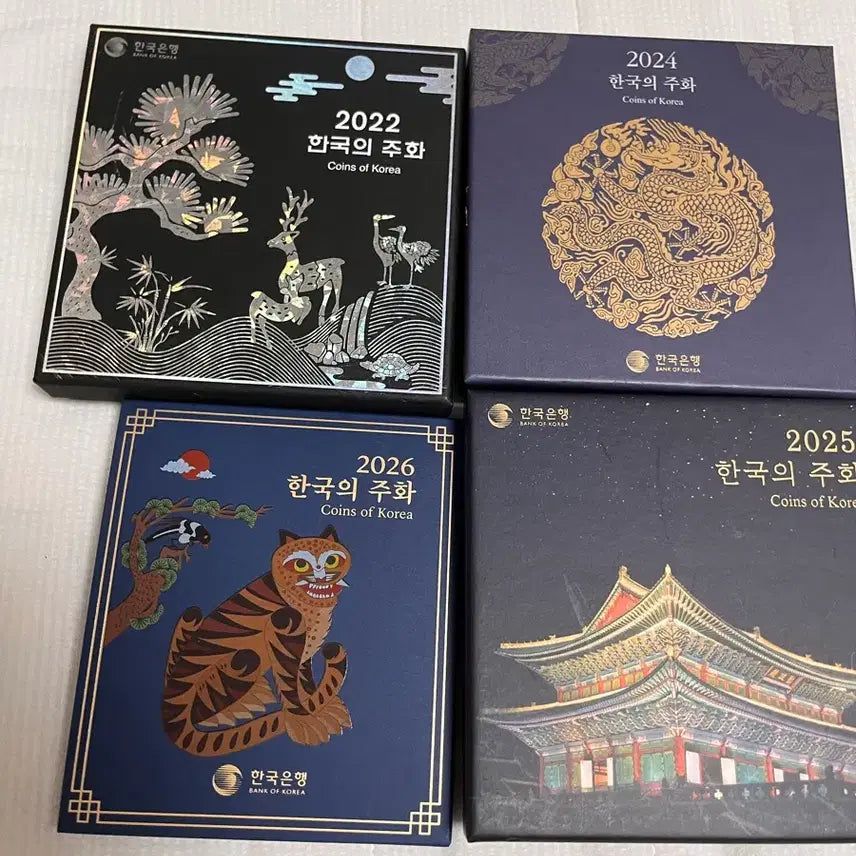 [BUNJANG] Bank of Korea Commemorative Coin Set (2022, 2024, 2025, 2026) / 한국은행 발행 기념주화 세트 2022 2024 2025 2026