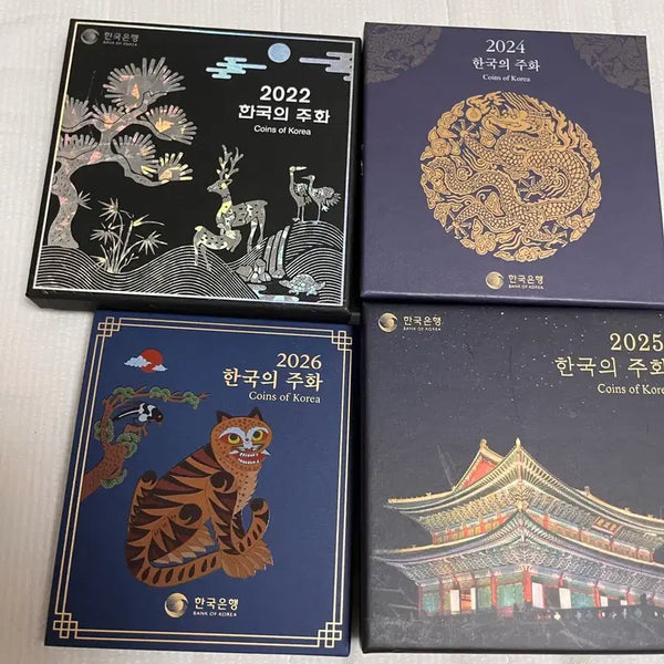 [BUNJANG] Bank of Korea Commemorative Coin Set (2022, 2024, 2025, 2026) / 한국은행 발행 기념주화 세트 2022 2024 2025 2026