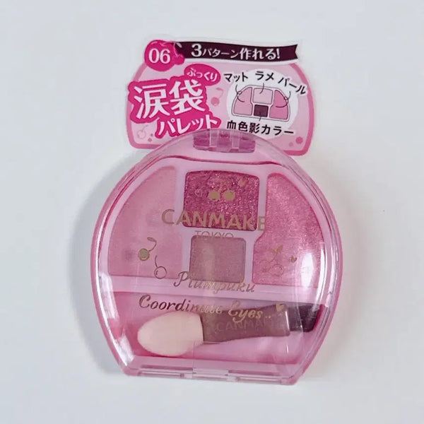 [BUNJANG] Canmake Plum Fuku Coordinate Eyes 06 Sakura Plum / 캔메이크 플럼푸쿠 코디 아이즈 06 사쿠란보 플럼푸쿠
