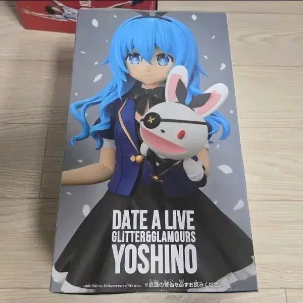 [BUNJANG] G&G Date A Live Yoshino Figure (Sealed) / 미개봉 g&g 데이트어 라이브 요시노 피규어