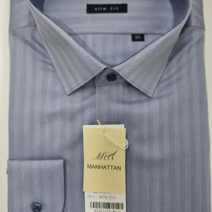 [BUNJANG] Korean Slim Fit Dobby Stripe Shirt Steel Blue / 국산 슬림핏 셔츠 스틸블루 도비 스트라이프