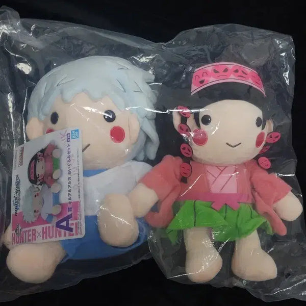 [BUNJANG] Hunter x Hunter Ichiban Kuji Prize A Killua & Alluka Plush / 헌터헌터. 헌헌 굿즈 판매. 이치방쿠지 A상 키르아&아르카 누이. 인형