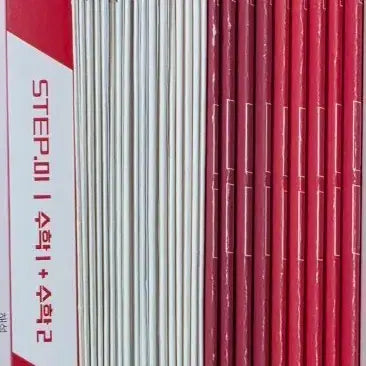 [BUNJANG] Kang Ki-won 2024 Lecture Materials Set / 2024 강기원 현강자료 세트