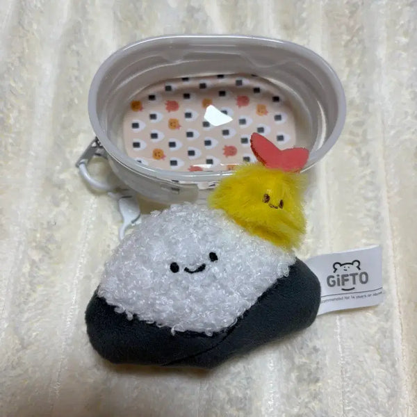 [BUNJANG] Shrimp Tempura Onigiri Plush Keychain with Pouch / 새우튀김 오니기리 인형 키링