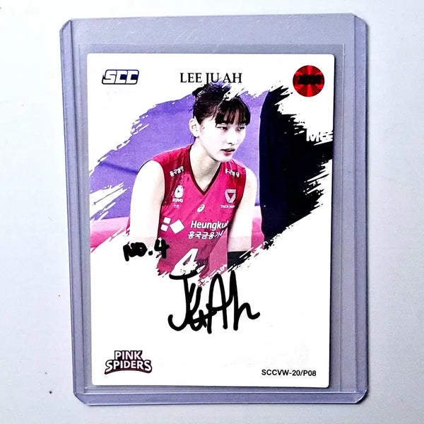 [BUNJANG] Lee Joo-ah 12-Card Limited Edition Auto SCC Women's Volleyball KOVO Card (Year 1) / 이주아 12장 한정 오토 SCC 여자배구 KOVO 배구카드 원년