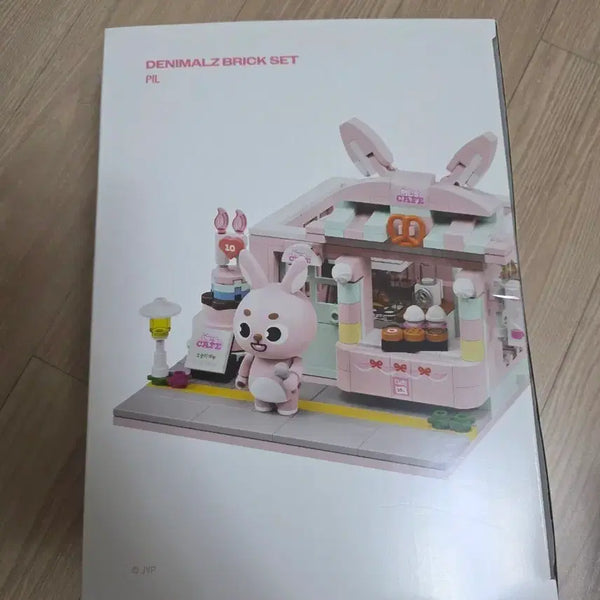 [BUNJANG] Day6 Brick Set Lego Phil Sealed Photocard Included / 데이식스 브릭세트 레고 필 미개봉 (포카o)