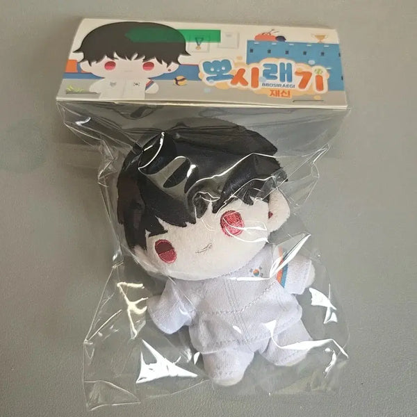 [BUNJANG] Team Rejin Bbooshiraegi Doll Jaesin / [팀레진] 뽀시래기 인형 - 귀야곡 - 재신
