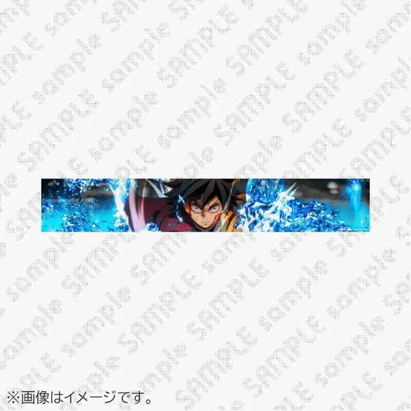 [BUNJANG] Demon Slayer Tomioka Giyu Ufotable Panorama Extra Large Banner / 귀멸의칼날 토미오카 기유 유포테이블 파노라마 초대형 (3m)