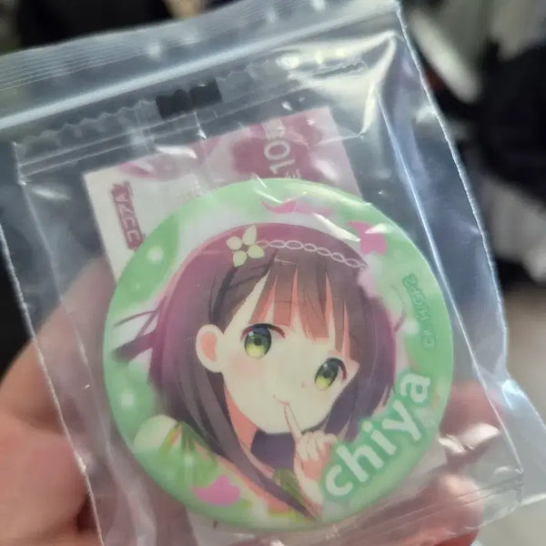 [BUNJANG] Is the Order a Rabbit? Chiyo Can Badge / 주문은 토끼입니까? 치야 캔뱃지