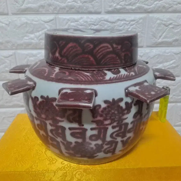 [BUNJANG] Ming Dynasty Xuande Celadon Vase with Buddhist Script / 유리홍 출기법륜관