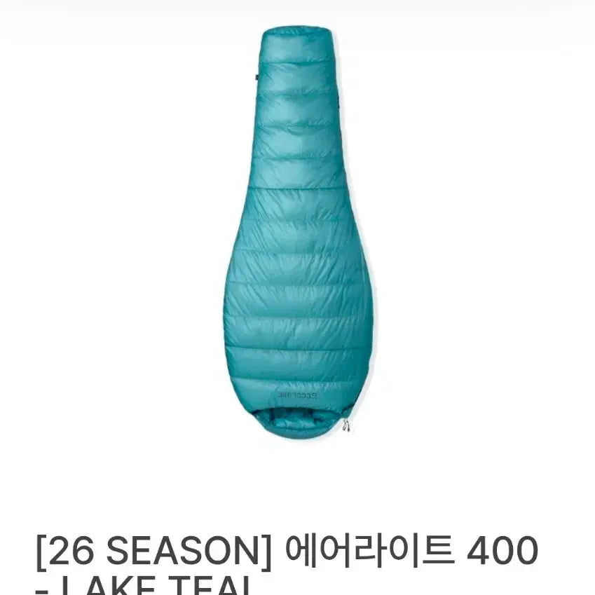 [BUNJANG] Color AirLite 400 Lake Teal Sleeping Bag (Large) / 꼴로르 에어라이트 400 레이크틸 라지