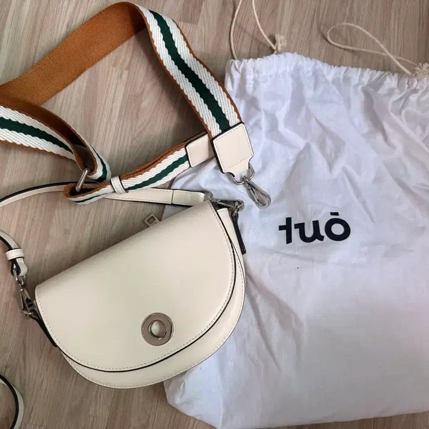 [BUNJANG] Two-O Crossbody Bag / 투오 크로스백