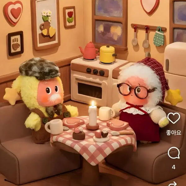 [BUNJANG] Pop Mart Little Star Fall in Love Grandma & Grandpa Secret Set / 팝마트 작은별 사랑에 빠지다 할머니&할아버지 시크릿 세트