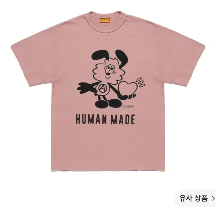 [BUNJANG] Human Made Verdy Vick Graphic T-Shirt Pink / [XL] 휴먼메이드 베르디 Vick 그래픽 티셔츠 핑크