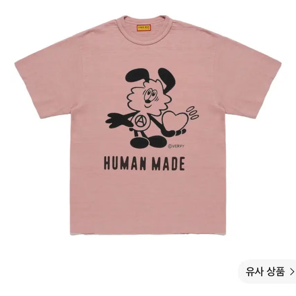 [BUNJANG] Human Made Verdy Vick Graphic T-Shirt Pink / [XL] 휴먼메이드 베르디 Vick 그래픽 티셔츠 핑크