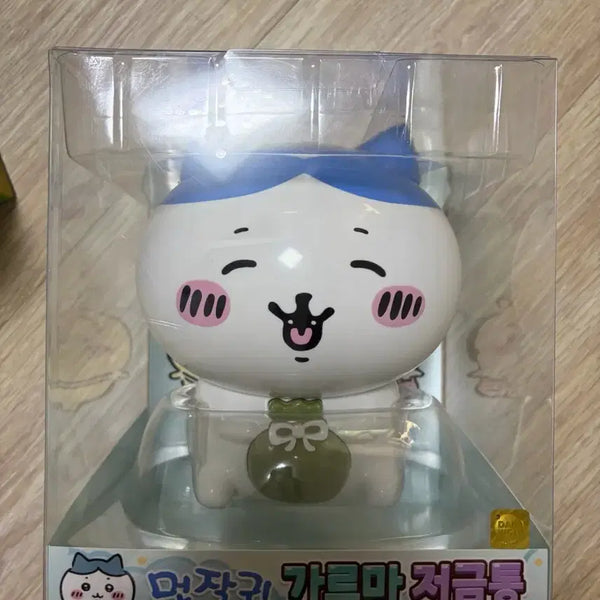 [BUNJANG] Hachware Garmar Piggy Bank Figure / 새상품) 먼작귀 가르마 저금통 피규어 하치와레 치이카와