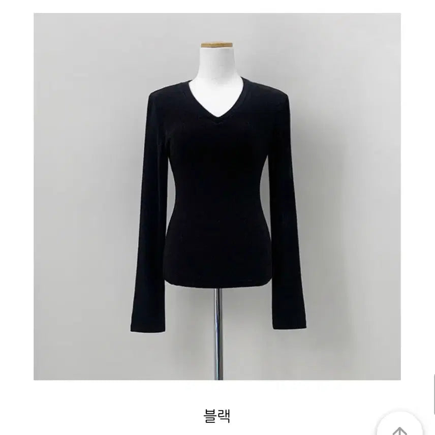 [BUNJANG] JOY JOY Summer Long Sleeve V-Neck Knit / 조이조이 여름 긴팔브이넥니트 새상품