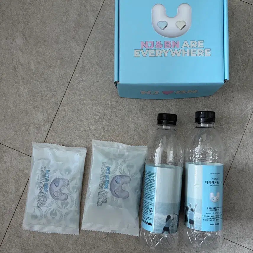 [BUNJANG] NewJeans Gayo Daejejeon Reverse Fan Gift Box / 뉴진스 가요대제전 역조공
