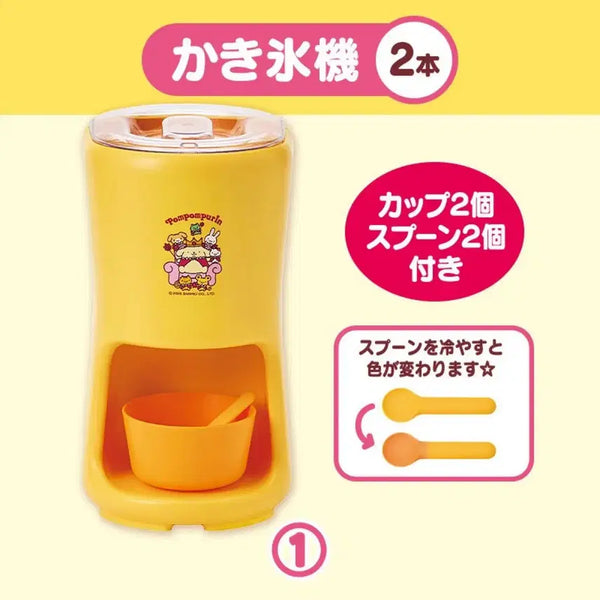[BUNJANG] Sanrio Pompompurin 30th Anniversary Atari Kuji Bingsu Machine (Prize #1) / 산리오 폼폼푸린 30주년 아타리쿠지 1번상 빙수기