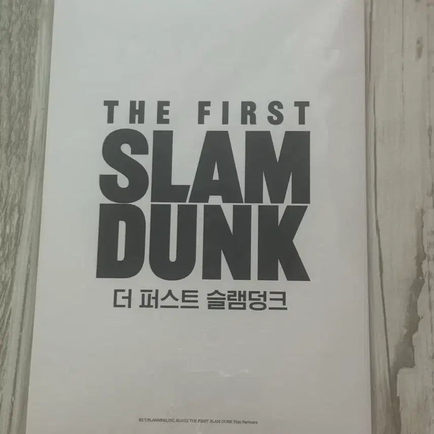 [BUNJANG] The First Slam Dunk Goods Photocard Set / 더 퍼스트 슬램덩크 굿즈