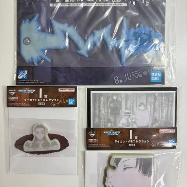 [BUNJANG] Hunter x Hunter Zoldyck Family Ichiban Kuji Lot Rubber Strap & Memo Pad Bundle Set / (일괄) 헌터X헌터 제일복권 쿠지 조르딕가 H상 러버스트랩 I상 메모지
