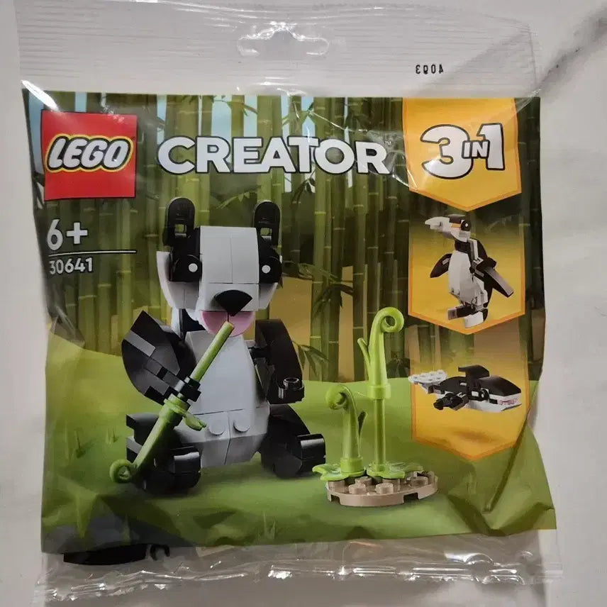 [BUNJANG] LEGO Creator Polybag 30477 & 30641 (Sealed) / 레고 크리에이터 폴리백 30477 & 30641 미개봉 새상품