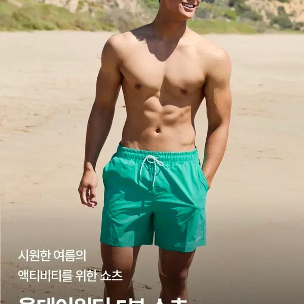 [BUNJANG] XEXYMIX All Day Water 5-inch Shorts Black M / 젝시믹스 올데이워터 5부쇼츠 블랙 M