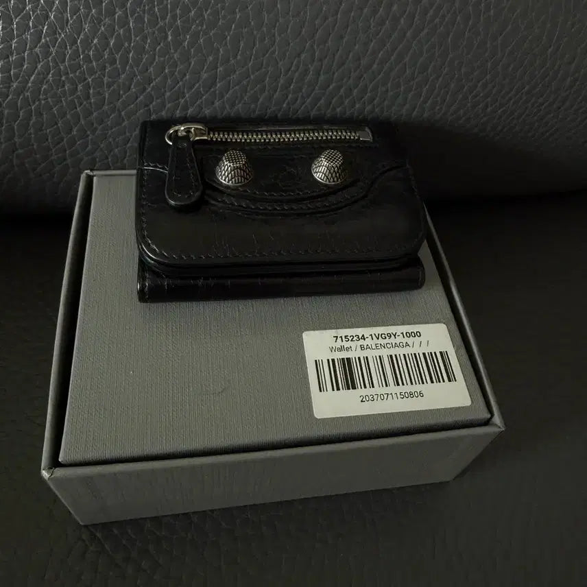 [BUNJANG] Balenciaga Le Cagole Card Holder / 발렌시아가 르카골 카드지갑 풀구성