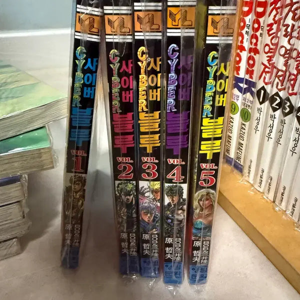 [BUNJANG] Cyber Blue Manga Volume 1-5 Set / 사이버 블루 1-5권 세트(개인소장용, 영림문화)