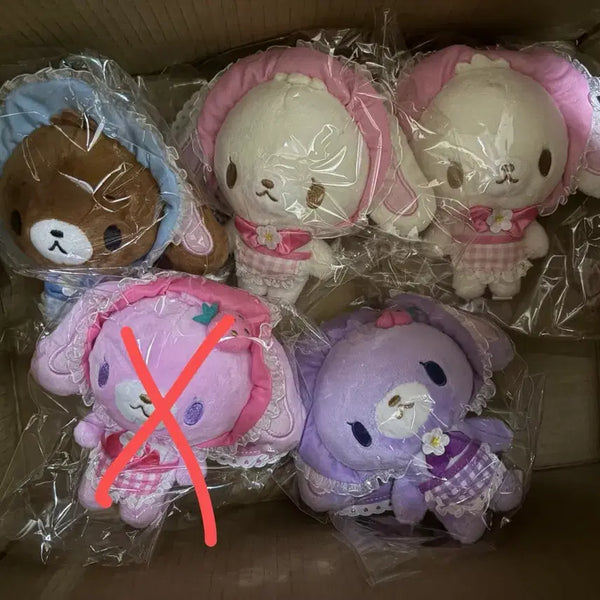 [BUNJANG] Sugarbunnies Spinnyes Doll Keychain / 슈가바니즈 스핀즈 인형키링