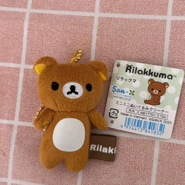 [BUNJANG] Rilakkuma Cleaner Mascot Keychain / (정품) 클리너 리락쿠마 인형 키링