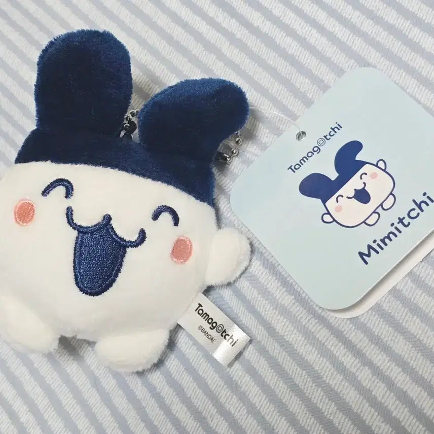 [BUNJANG] Tamagotchi Mimitchi Keychain Plush / 다마고치 미미치 키링 인형 판매