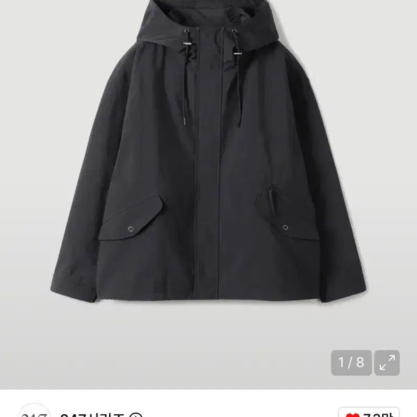 [BUNJANG] 247 Series Komatsu Shield Parka Black L / 247시리즈 고마츠 쉴드 파카 블랙 L
