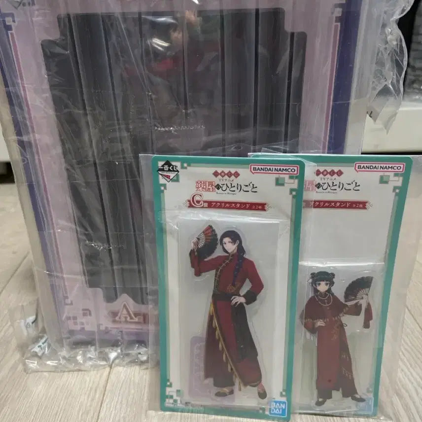 [BUNJANG] Kusuriya no Hitorigoto Ichiban Kuji Prize A Maomao Figure / 택포8 약사의 혼잣말 제일복권 A상,C상 2개
