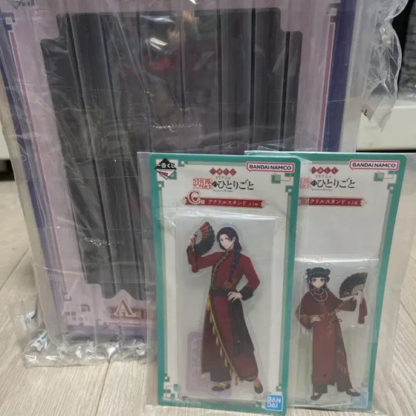 [BUNJANG] Kusuriya no Hitorigoto Ichiban Kuji Prize A Maomao Figure / 택포8 약사의 혼잣말 제일복권 A상,C상 2개