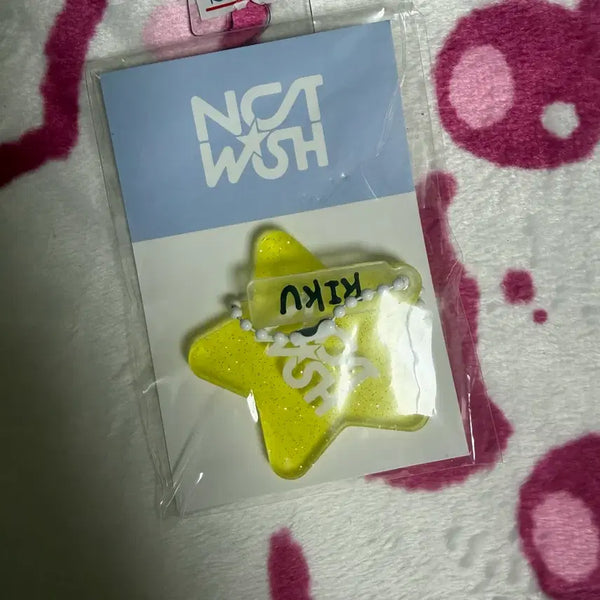 [BUNJANG] NCT Wish WeWish Riku WeWish Station Keyring / 미개봉) 엔시티 위시 엔위시 리쿠 위시스테이션 키링 양도 판매