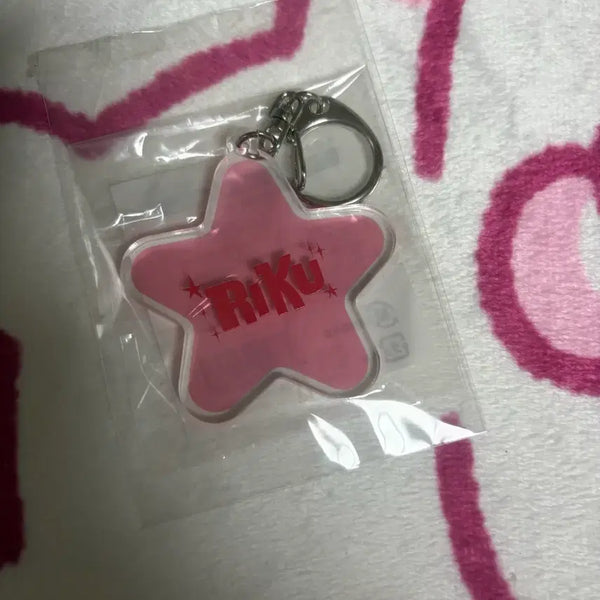 [BUNJANG] NCT WISH Riiku A-Nation Japan Keyring / 미개봉) 엔시티 위시 엔위시 리쿠 A-nation 일본 키링 양도 판매