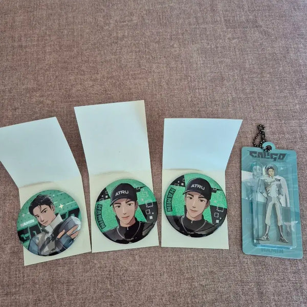 [BUNJANG] PLAVE Caligo 2 Hamin Badge & Acrylic Keyring Bundle Set / 플레이브 칼리고2 하민 캔뱃지, 아크릴키링 일괄양도
