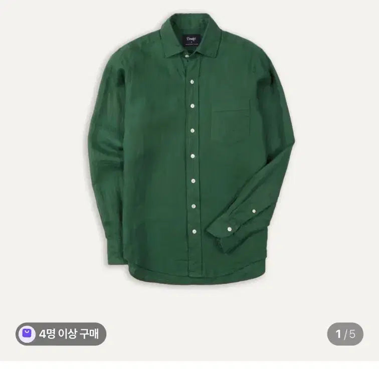 [BUNJANG] Drakes Spread Collar Linen Shirt Green / 드레익스 스프레드칼라 그린컬러 린넨셔츠