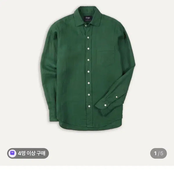 [BUNJANG] Drakes Spread Collar Linen Shirt Green / 드레익스 스프레드칼라 그린컬러 린넨셔츠