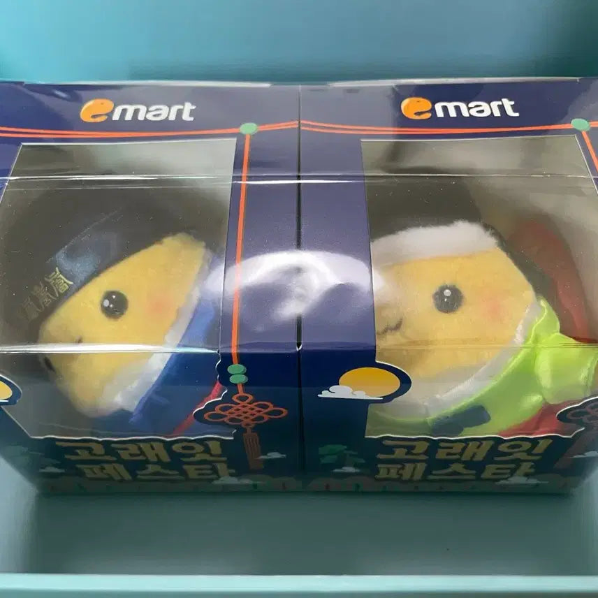 [BUNJANG] Goraeit Hanbok Keyring Set / 이마트 고래잇 한복 키링 세트