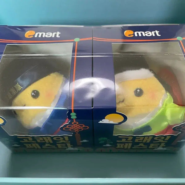 [BUNJANG] Goraeit Hanbok Keyring Set / 이마트 고래잇 한복 키링 세트